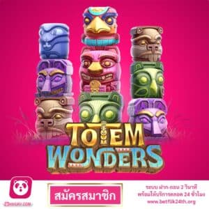 Totem Wonders